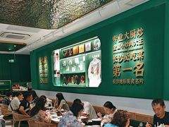 -费大厨辣椒炒肉(通州万达店)