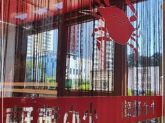 -秦记香辣蟹(松榆里店)