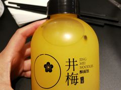 -贡梅老面馆·蟹粉面·无锡特色小吃(南长街主推店)