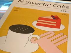 -姆们M Sweetie Cake(三里屯店)