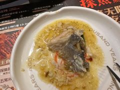 -探鱼·鲜青椒爽麻烤鱼(正佳广场店)