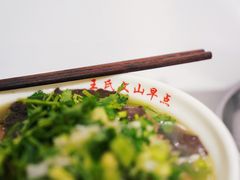 -文山荷鲜居(翠湖店)