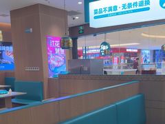 -半天妖烤鱼(芝罘吾悦广场店)