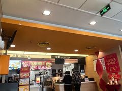 -麦当劳(朝阳路得来速店)