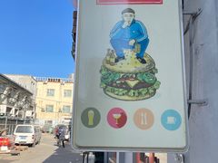 -Side Street街旁(交道口店)