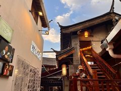 -88号小吃店·经典云南菜·地道纳西美食