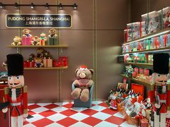 -西点坊(浦东香格里拉店)