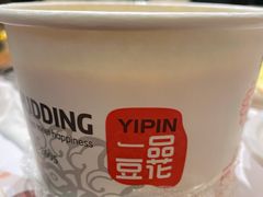 -一品豆花(光谷天地店)