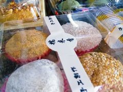 -糯米香(长江路店)