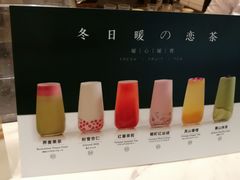 -（宝安壹方城店）