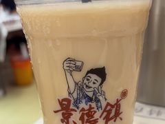 -乐乐大排档·30年老字号(浙江路店)
