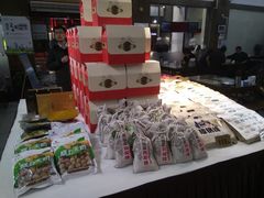 -春发生饭店·非遗(南院门店)