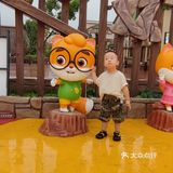 松鼠小镇[胜利]