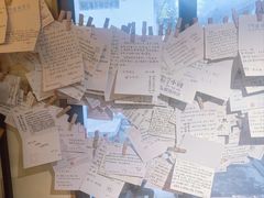 -邊城書店