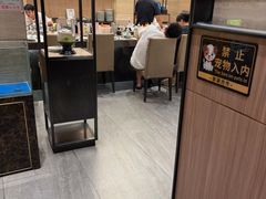 -大渔铁板烧(东城店)