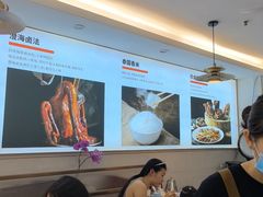 -陆记鹅庄·潮汕菜·狮头鹅(大仟里店)