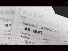 -鲜芋仙(南开大悦城店)