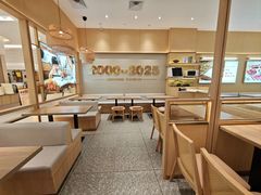 -金饭碗(普陀店)