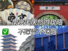 -回味鸭血粉丝汤(夫子庙瞻园路店)