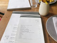 -BOR Eatery(安福路店)