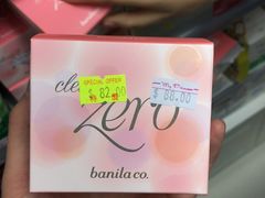 -My Princess HK我的公主(上水店)