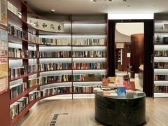 -二酉书店TOYOU BOOKS