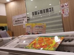 -雅马哈音乐中心 钢琴双排键鼓吉他(静安大融城店)