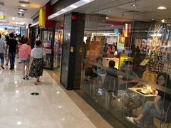门面-麦当劳(无锡滨湖万达店)