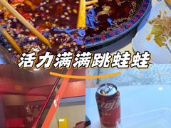 -何师傅美蛙鱼头(汉街店)