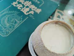 红豆双皮奶-民信老铺(华盖路店)