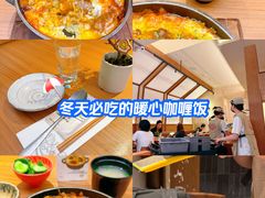 -CURRY YA 熟成咖哩專門店(深圳湾万象城店)