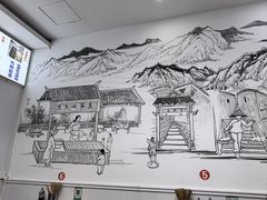 -袁家豆腐