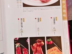 -唐人轩(中山四路店)