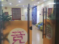 -竞思注意力·专注力·学习能力训练(天一广场中心)
