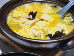 -鹿港小镇(悠唐店)