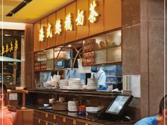 -香港新发烧腊茶餐厅(水围店)