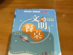 -醉壹号海鲜大排档·老厦门特色菜(厦门美食地标店)