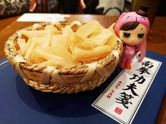 -南拳十三姨·潮汕砂锅粥(世纪金源店)