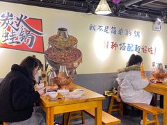 大堂-黄泰吉拾味餐厅(江汉路店)