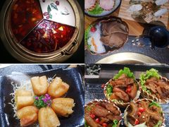 -湊湊火锅·茶憩(东城万达店)