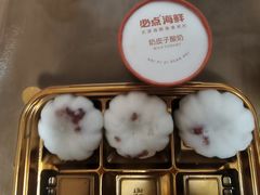 -必点海鲜·海肠捞饭大王(滨江道店)