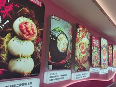 -小杨生煎(黄河路店)