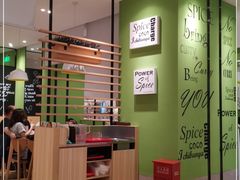 -COCO壱番屋(大华路店)