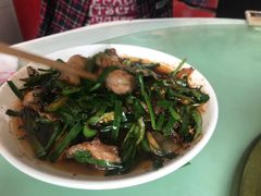 -荥清饭店