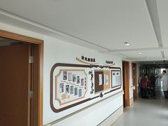 -上海爱以德护理院·康复(宝山院)