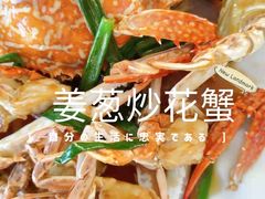 -七鲜渔港美食餐厅(巽寮湾海景店)
