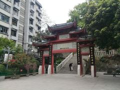 -乌山风景区