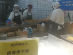 -鲍师傅糕点(国金街店)