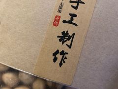-食悦天美食广场(西安CityOn熙地港购物中心店)