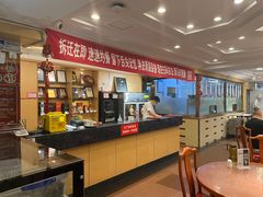 -峨嵋酒家总店(车公庄店)